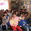 Акция